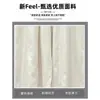 Pantalones Anchos de Lino Blanco Globo para Mujer, Verano Finos de Cintura Alta Sueltos Casuales para Bajitas de Algodón Lino Pantalones Harem