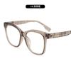 La Historia de las Rosas Mismo Marco Negro Liso Gafas Anti-Azul TR90 Gafas Cuadradas Planas Marco Grande Gafas tr90 para Mujer