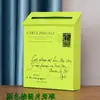 Buzón Pequeño con Cerradura, Impermeable y a Prueba de Sol, Buzón de Metal Resistente a la Corrosión, Buzón de Pared, Caja de Conveniencia, Buzón