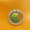 Shuibei Princesa Dorada Atrae Riqueza Oro Puro 999 Tesoro de Riqueza Papel Dinero Atracción Lámina de Oro Regalo