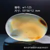 Colgante de Calcedonia Oceánica de Piedra Natural, Piedra Exquisita con Paisajes y Patrones Florales, Colgante de Ágata Versátil para Hombres y Mujeres, Artículo de Regalo 1W