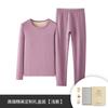 Conjunto de Roupa Íntima Térmica Feminina de Lã e Seda Cor Sólida Retentor de Calor Forrado com Fleece Espessado Roupas e Calças de Outono em Estoque para Proteção contra o Frio