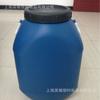 Barril Cuadrado de Plástico de 50L Barril Químico Barril Roscado de 50kg Resistente a Ácidos y Álcalis Cubo de Agua Azul Engrosado Material HDPE Barril de Aceite