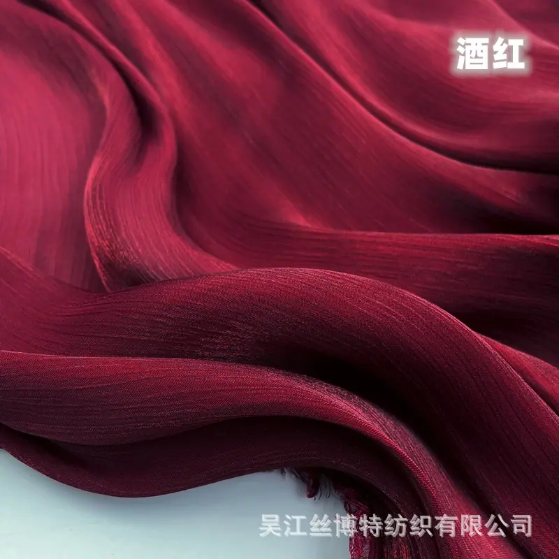 海岛顺纡绉26.jpg