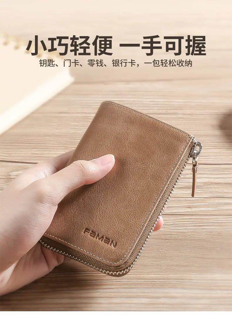 Y3050-详情_06.jpg