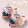 Chinelos de algodão infantis para outono e inverno, antiderrapantes para ambientes internos, unissex, design de coelho de desenho animado, adequados para bebês e crianças, quentes e confortáveis