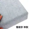 Cojín de asiento esponja de alta densidad almohadilla elevadora cojín de asiento de sofá acolchado suave cojín de silla endurecido engrosado cojín para glúteos hecho a medida para cambiarse los zapatos