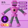Robot Jirafa Ventosa Juguete Telescópico Tubo Elástico Luminoso Variado Dibujos Animados para Niños Juguetes Educativos Creativos