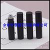 Botella Roll-On de Plástico PP para Cuidado de la Piel Negra con Bola de Acero 5ml Botella Roll-On para Esencia Botella para Aceites Esenciales 5ml