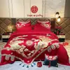 Juego de ropa de cama de boda de alta gama con dragón y fénix en color rojo brillante, juego de cuatro piezas, ropa de cama de boda para el novio, colcha de novia para la novia