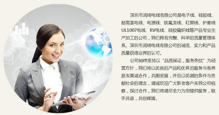 3250498149_1550128409