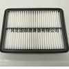 Atacado de Fábrica para Hyundai 28130-59000.C26039.Md8976 Filtro de Ar Grades de Ar