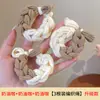 Ligas Gruesas Elásticas para el Cabello Tejidas a Mano de Color Dopamina, Alta Elasticidad Duraderas Bandas Elásticas Hechas a Mano