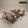 Cafetería nórdica ligera de lujo para restaurante, sofá de madera maciza, barra transparente, sofá, silla, mesa, combinación, sofá individual, silla