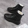 Zapatos de Algodón de Caña Alta 2026 Otoño/Invierno Nuevo Estilo Superficie de Cuero Impermeables Más Terciopelo Cálidos Botas de Algodón Suela Gruesa Antideslizantes Zapatos de Papá CY033