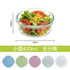 Las loncheras de vidrio están en stock y se pueden calentar en el microondas. Son adecuados para llevar el almuerzo al trabajo, así como para ensaladas de frutas y como recipientes de almacenamiento para el refrigerador.