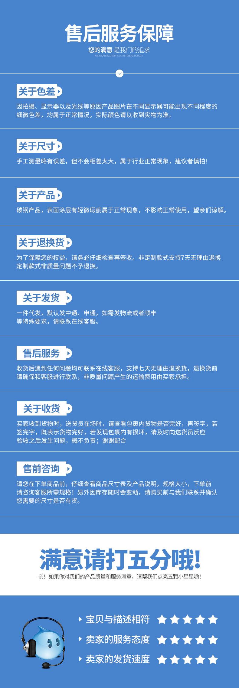 微信图片_2025-06-20_155010_034