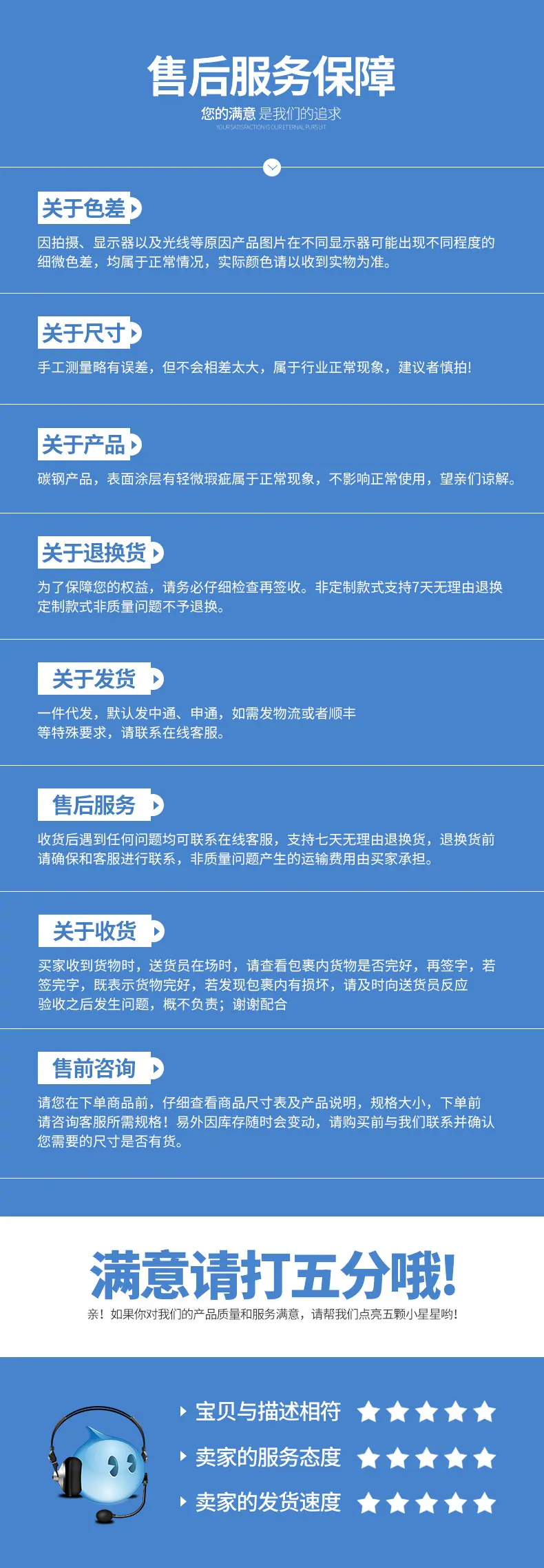 微信图片_2025-06-20_155010_034