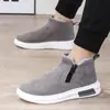 Botas Chelsea Estilo Coreano Versáteis Botas de Couro Grossas Tendência Masculina Botas de Neve Tendência Masculina Venda por Atacado Novo Estilo Botas de Algodão Quentes com Forro de Lã
