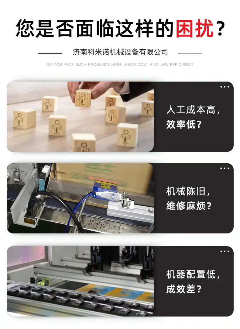 气动打标机便携式_04