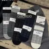 Calcetines Holgados Nuevos Estilos para Otoño e Invierno Todo en Uno, Calcetines Largos Grises Estilo Japonés y Coreano, Calcetines Lisos de Encaje de Tubo Recto para Estudiantes