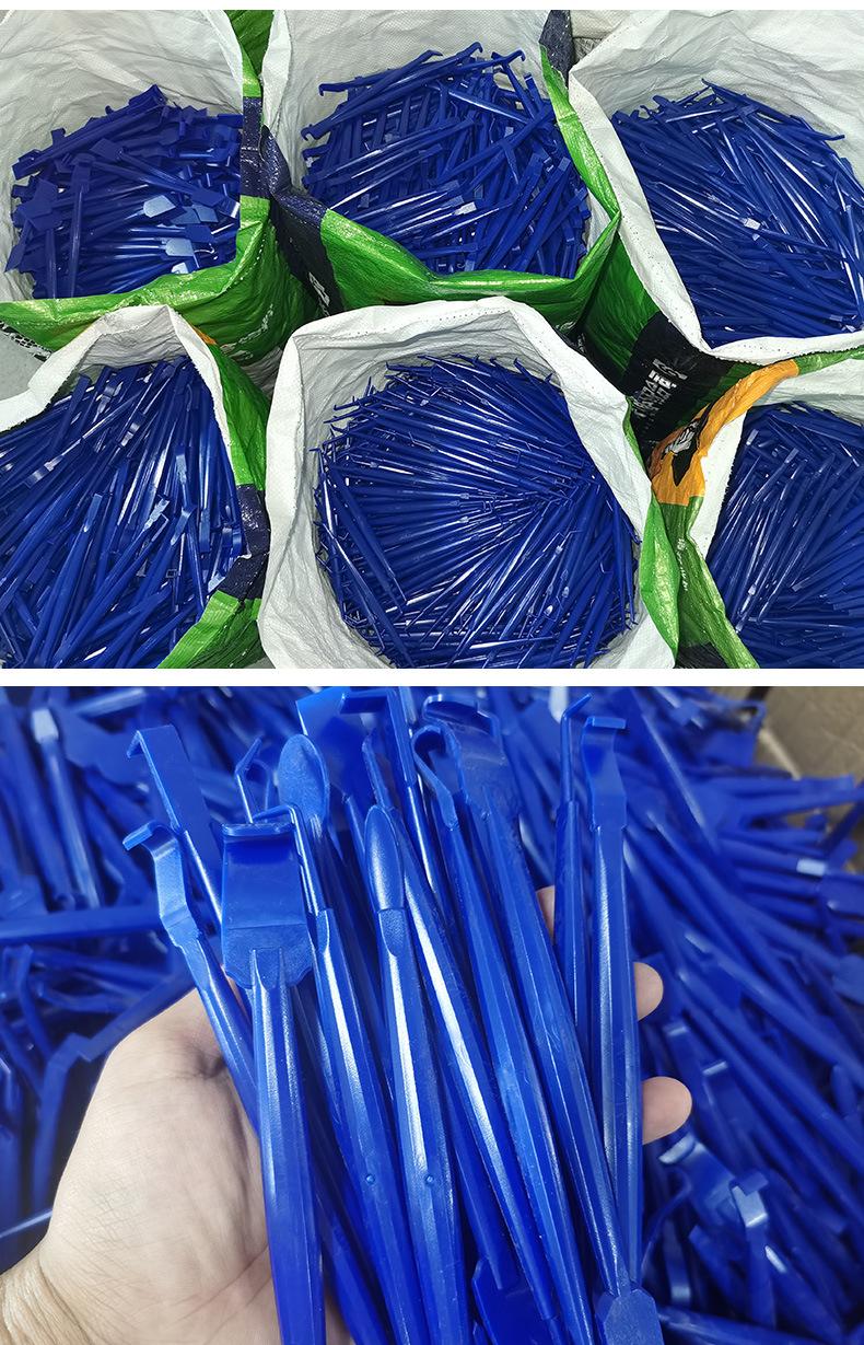 贴膜塞边工具详情_17.jpg
