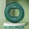Fortalecedor de pegada de silicone, portátil, com resistência bidirecional, para exercício e fitness, anel de pegada para treinamento de reabilitação dos dedos, fortalecedor de pegada de mão