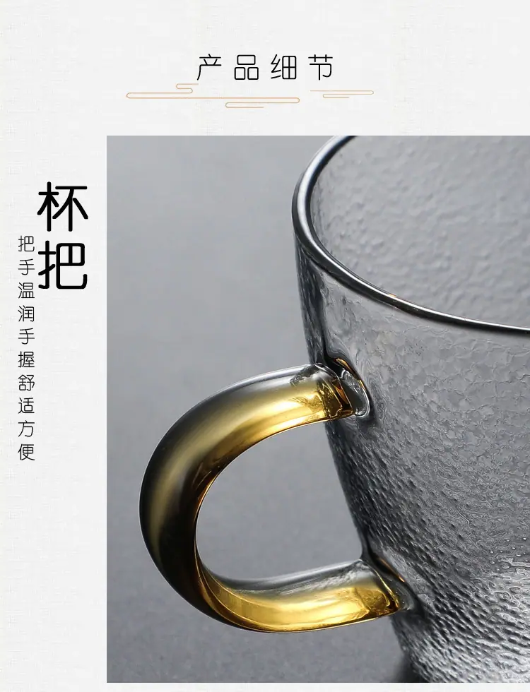 详情图_10.jpg