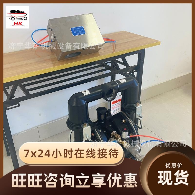 微信图片_20231216164242_副本