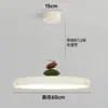 Lámpara moderna minimalista tipo platillo volante para comedor que protege los ojos, colgante en forma de disco para dormitorio y mesa de comedor, accesorio de iluminación Zhongshan estilo M-bean color crema para uso doméstico