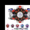 ATM-Large 27 Link