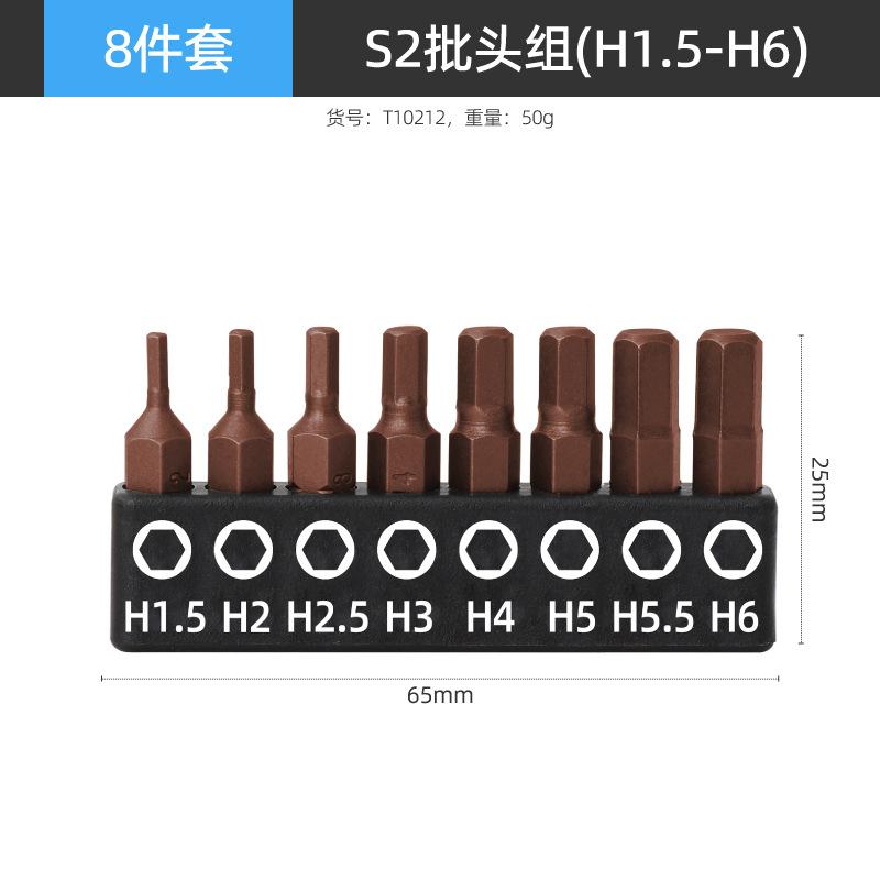 分类-03