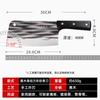 Cuchillo de cocina Jianghu para cortar Yangjiang auténtico forjado cuchillo de doble propósito para picar cuchillo especial para chef cuchillo para rebanar de acero inoxidable fabricantes por lotes