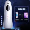 Sakura Noturna Ursa Maior Telescópica Sugadora Avião Copo Masculino Elétrico Automático Masturbação Artefato Produtos Sexuais Adultos
