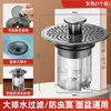 Lavabo lavamanos cara lavabo tapón fugas núcleo pop-up accesorios filtro antiolor pantalla filtro desagüe universal alcantarilla