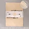 Retiro de papel de envolver para ramo de San Valentín color sólido algodón lechoso forro para ramo de flores papel de envolver