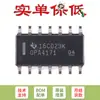 Apenas Pino chip amplificador operacional de propósito geral OPA4171AIDR SOIC-14 original
