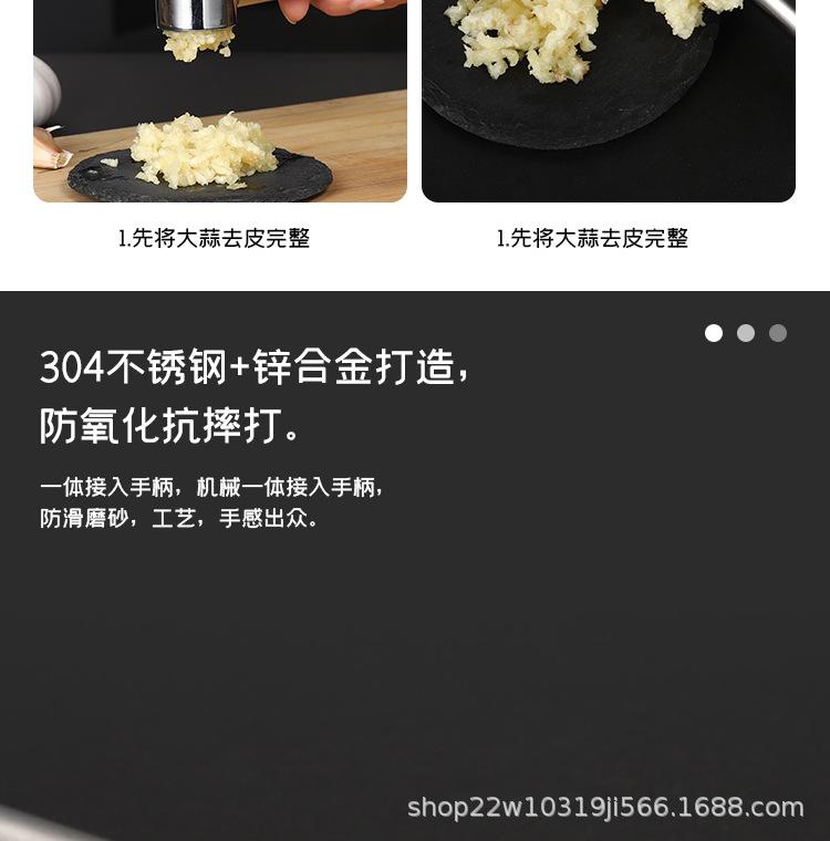 详情页_08.jpg