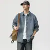Moda retro americana Abrigo de mezclilla diseño primavera 2024 simple cómodo azul en stock algodón único versión coreana
