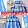 Estudiante Algodón Puro Dormitorio Tres Piezas Cama Individual Azul y Blanco a Cuadros Sábanas Funda de Edredón Dormitorio Escolar Litera Funda de Edredón Azul
