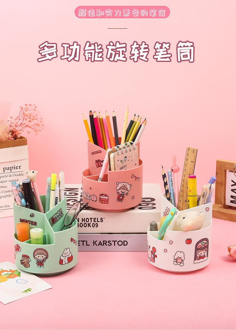 旋转笔筒_01.jpg?x-oss-process=image/format,png
