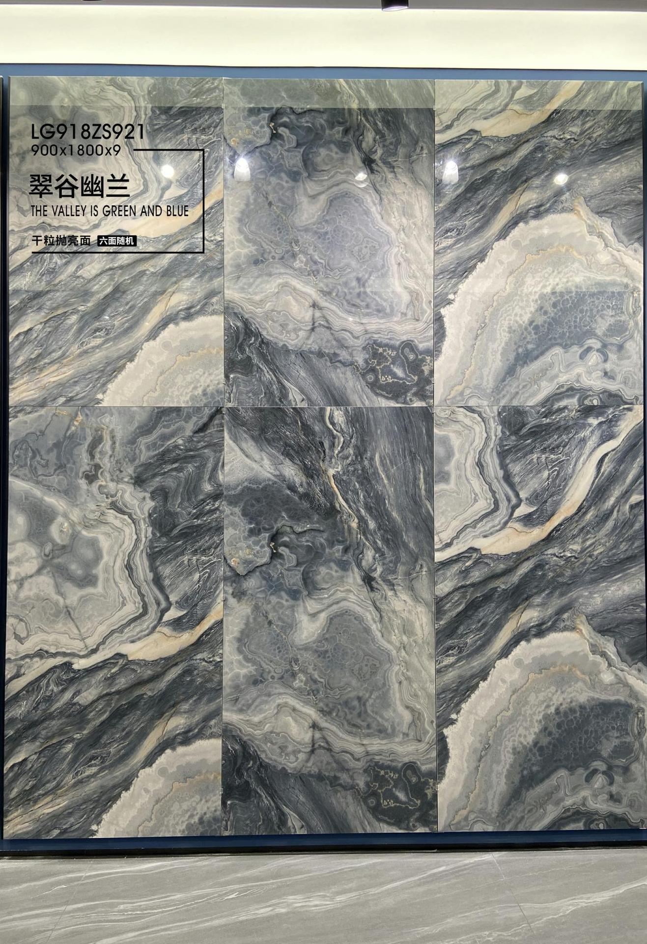 翠谷幽兰LG918ZS921（1）.jpg