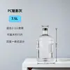 Dispensador de Agua Espesado Cubo de Agua para Uso Doméstico, Agua Mineral Pura para Beber al Aire Libre, Cubo Vacío Grande Portátil de 7.5 Litros para Almacenamiento de Agua