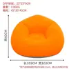 Silla Plegable Portátil de Ocio para una Persona para Exteriores y Interiores, Sillón Sofá para Dormitorio Balcón, Sofá Perezoso Inflable de Terciopelo
