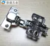 Venta al por mayor de fábrica Bisagra hidráulica Yutong Accesorios de ferretería para gabinetes de cocina y puertas de dormitorio Bisagra de avión Ferretería para muebles