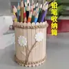 Palitos de helado, palitos de paleta, materiales DIY para preescolar, palitos de madera pequeños, varillas de madera, piezas de madera de colores para helados infantiles