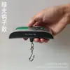 Balança Digital Portátil para Mala 50kg com Balança Luminosa para Bagagem Balança de Bagagem Balança Digital para Mala Balança Digital Entrega Expressa
