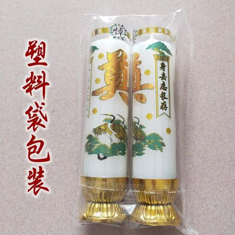 1559914247161_副本