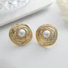 Pendientes de Botón Geométricos Retro de ABS con Perlas de Imitación, Pendientes Metálicos de Alta Gama para Mujer, Pendientes Sencillos y Versátiles para el Día a Día con Estilo Elegante