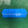 Caja grande rectangular de un metro de plástico engrosado, caja de facturación de la UE, cesta de facturación logística, caja de almacenamiento de herramientas, bienvenido a consultar